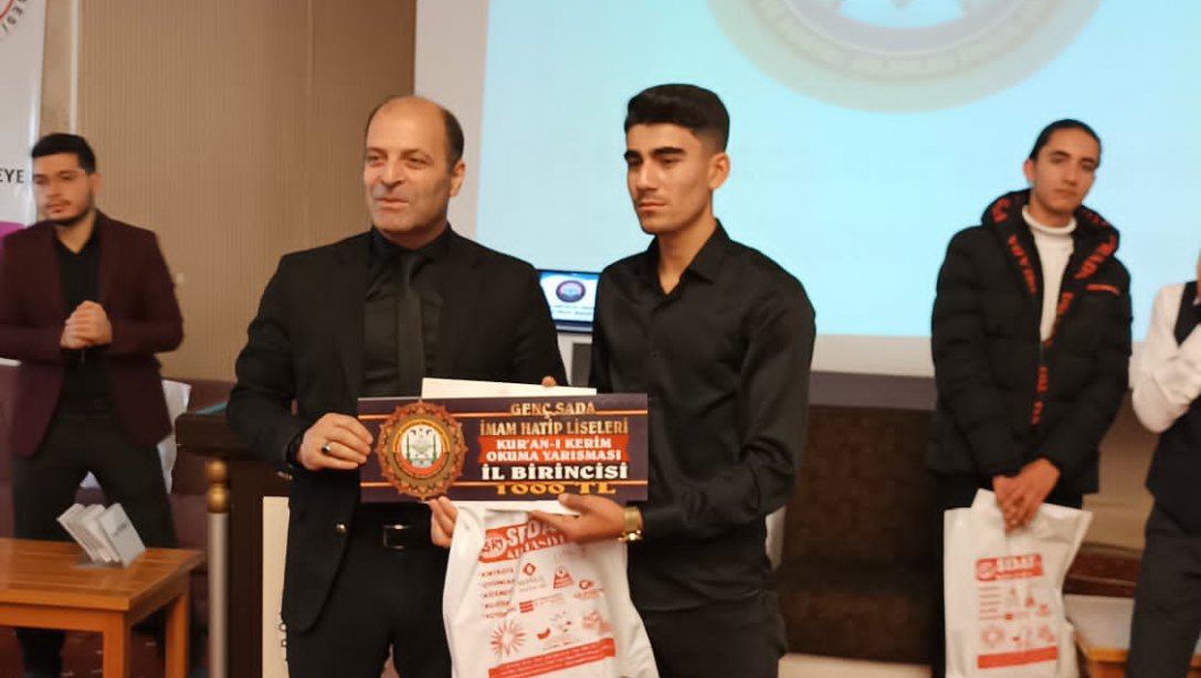 Genç Sada Kur'an-ı Kerim'i Güzel Okuma Yarışmasında Bozova Şehit Polis Mehmet Taş AİHL öğrencisi Hüseyin Dinçoğlu il birincisi olmuştur. 